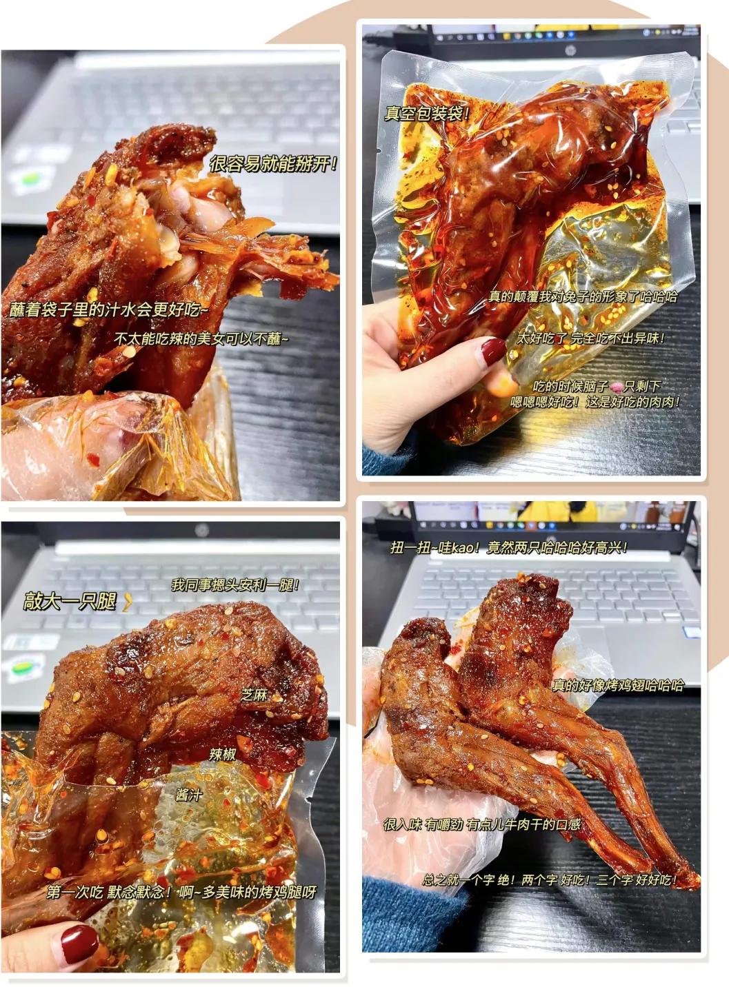 15块钱以下好吃的零食,十五种最好吃的小零食