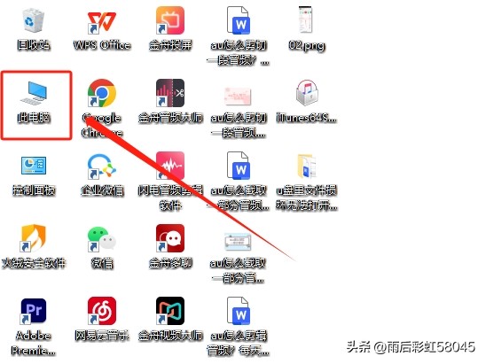 怎样把iphone照片传到苹果电脑,怎么把iphone照片通过电脑传到u盘