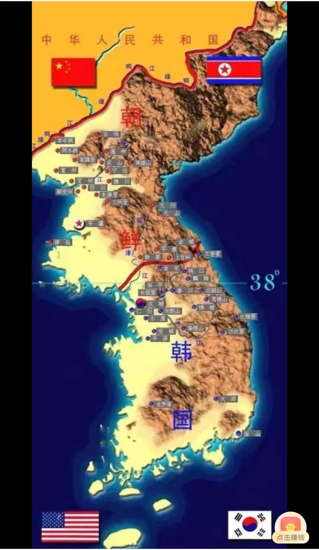 韩国第一大城市首尔,韩国济州岛旅游多少钱