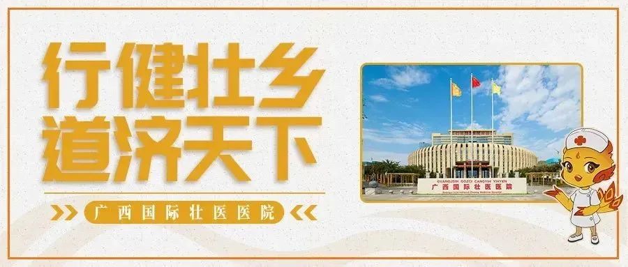 国壮名医丨耳鼻喉科专家司勇锋