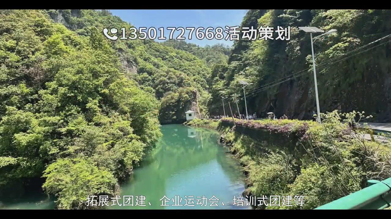 鍚磋秺鍙ら亾鎴峰寰掓鎷撳睍,鎴峰寰掓鎷撳睍鏂规