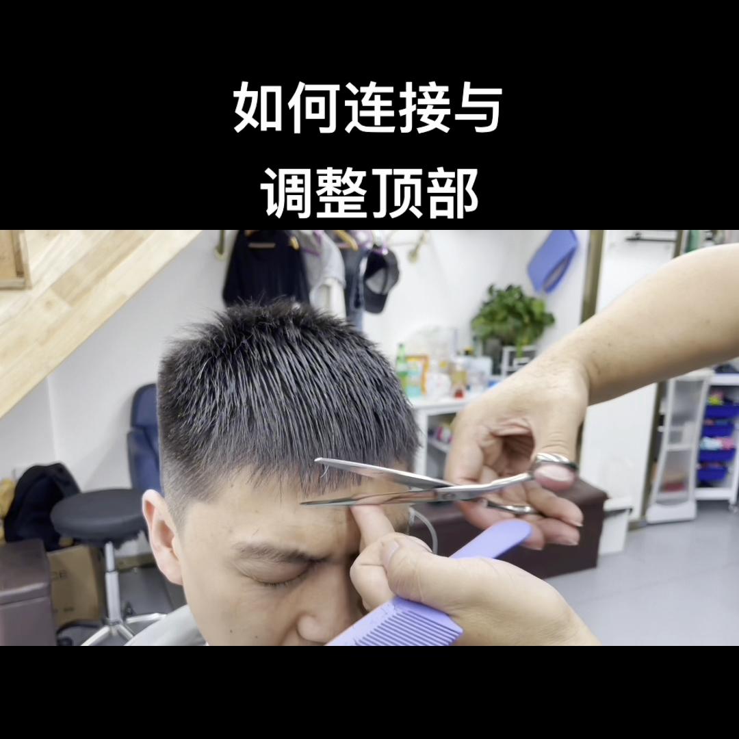 最简单的剪发方法,男士自然发型剪发教学