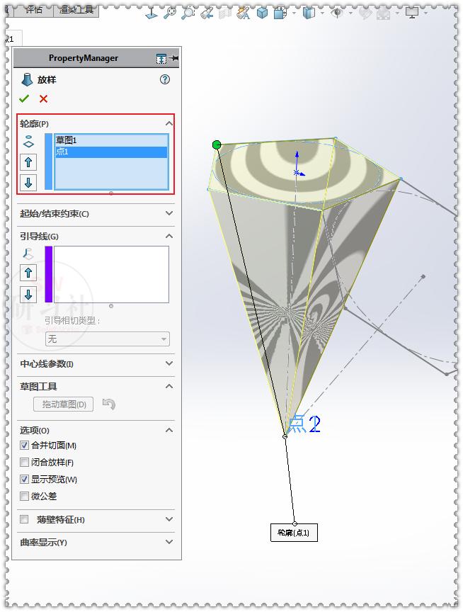 solidworks足球,用solidworks画一个硬币