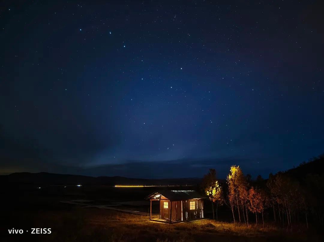 vivox90影像战略发布会,vivox90标准版影像效果