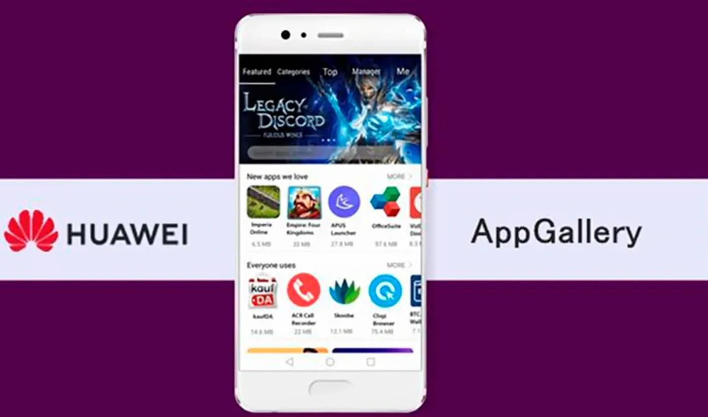 googleplay不支持国家和地区,googleplay服务有什么好处和坏处