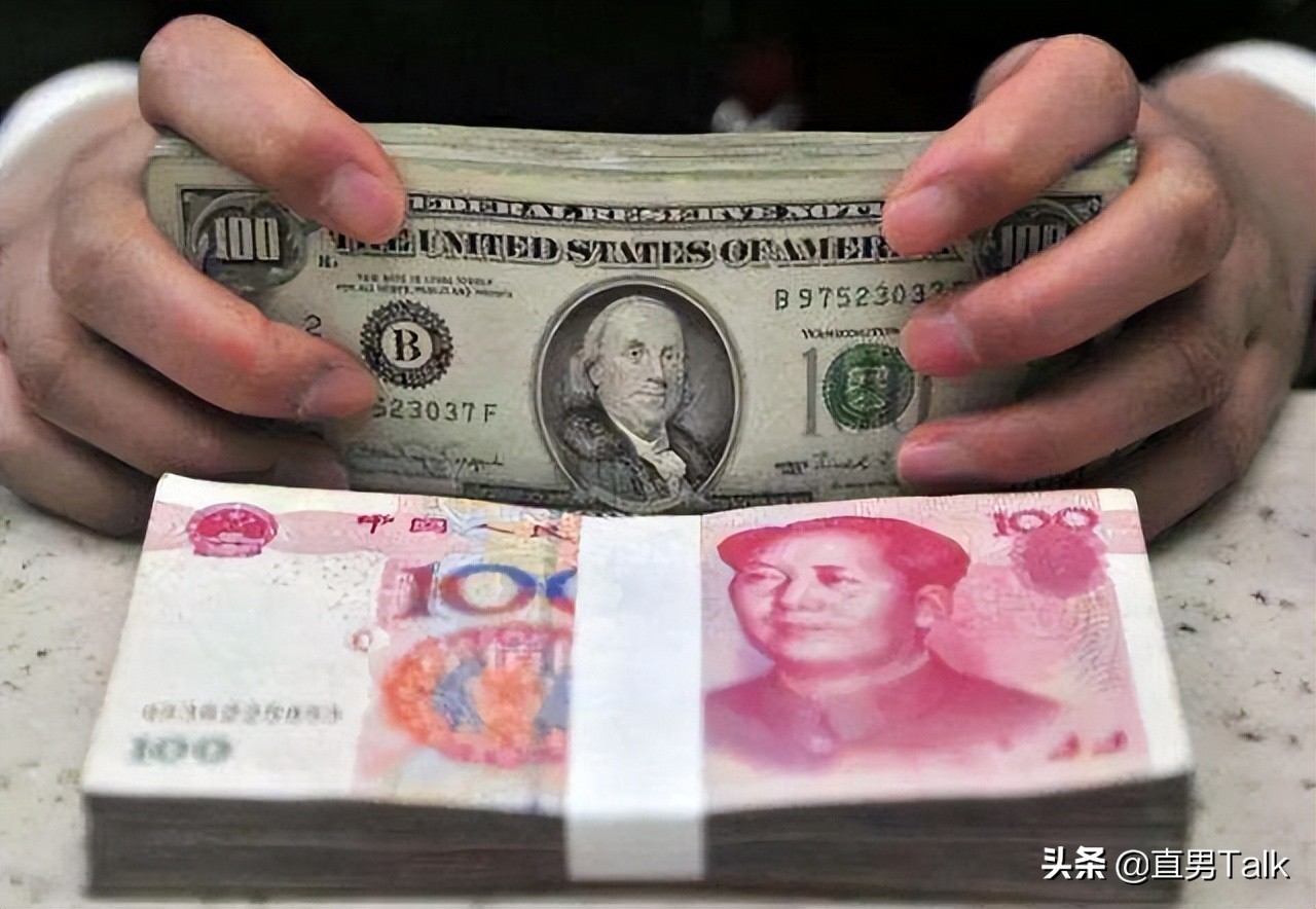 人民币为啥贬值了,人民币对美元贬值意味着什么