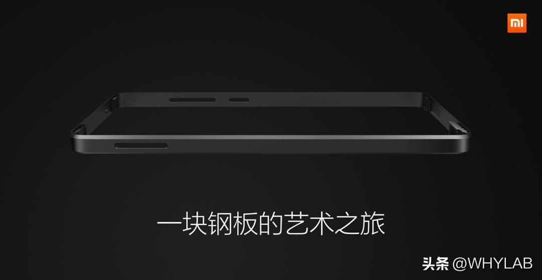 铝合金中框的手机,铝合金中框手机推荐