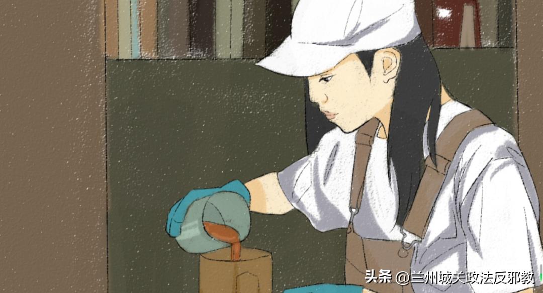 626国际禁毒日禁毒公益广告,2023年626国际禁毒日主题