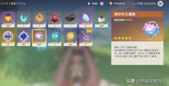 幻塔对比原神哪个更氪金,幻塔和原神哪个更值得长期玩