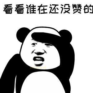 打造品牌口号,如何打造有效的广告语