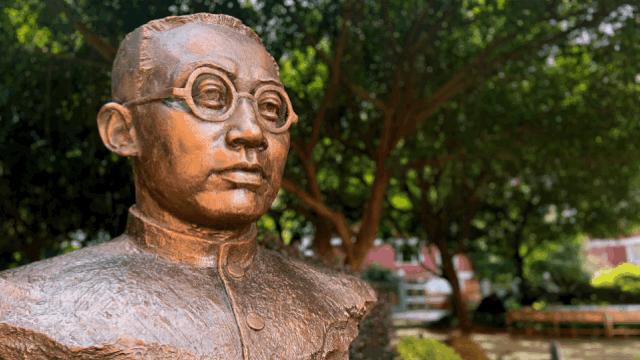 宜宾行知中学校长胡明俊,换帅四川两所高校迎来新校长