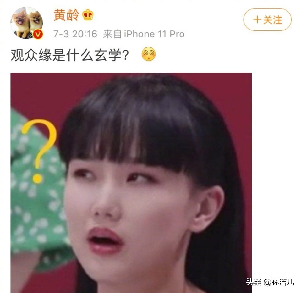 杨紫赵丽颖神仙友谊,杨紫赵丽颖漂亮