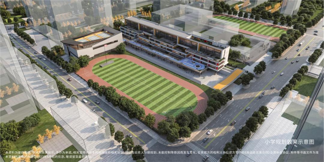 中粮大悦未来城最新消息,中粮大悦未来城是否合适生活居住