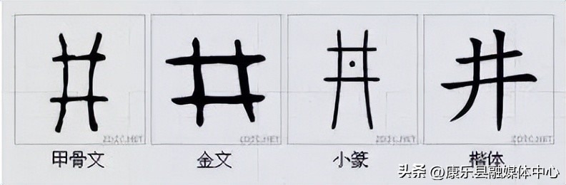 水平极高的演讲非常震撼cc讲坛,周海宏极高水平演讲