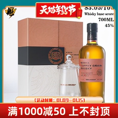 十款好喝不贵的日本威士忌,日本威士忌推荐性价比高