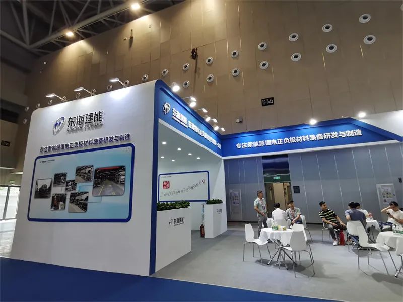 最新低碳智能技术亮相石油装备展,低碳技术与智能制造科技博览会