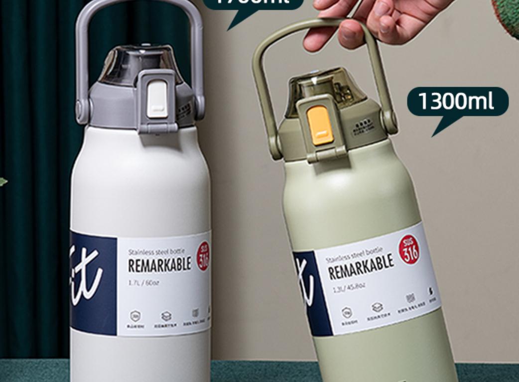 保温杯哪个品牌热销第一名,玻璃内胆保温杯十大品牌