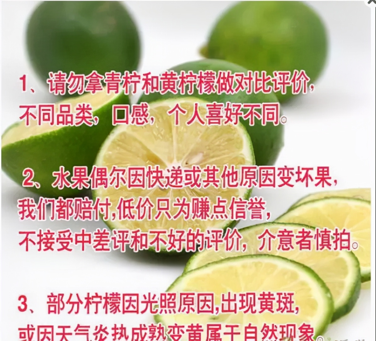 宝贝点击率会受什么影响如何优化,宝贝有展现但是点击率低