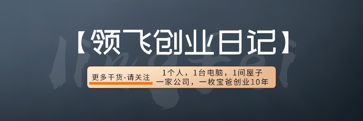 适合新手小白做的6个搞钱项目,好项目无本钱的赚钱好方法