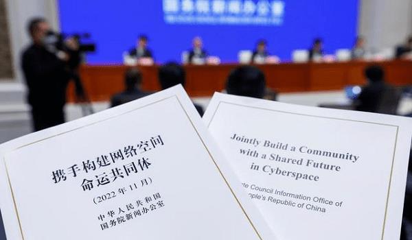 全球互联网治理简史,互联网全球治理有什么中国主张