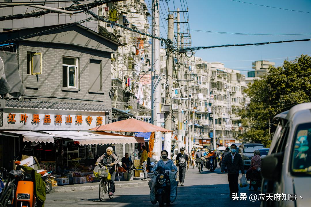 南京再回来是绿码吗,南京站到察哈尔路公交车