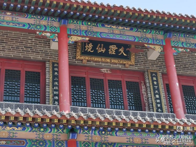 解德辉讲述中阳楼,解德辉吕梁