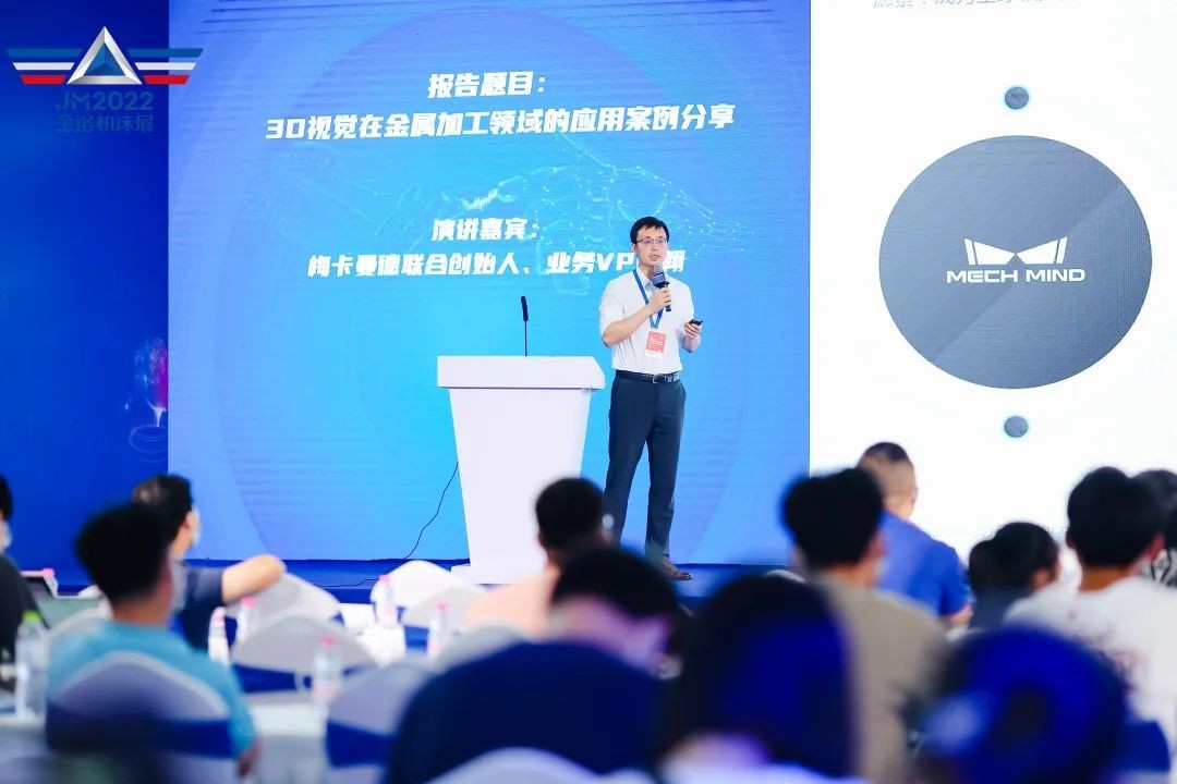 青岛国际智能机床展,青岛机床展2023国际品牌