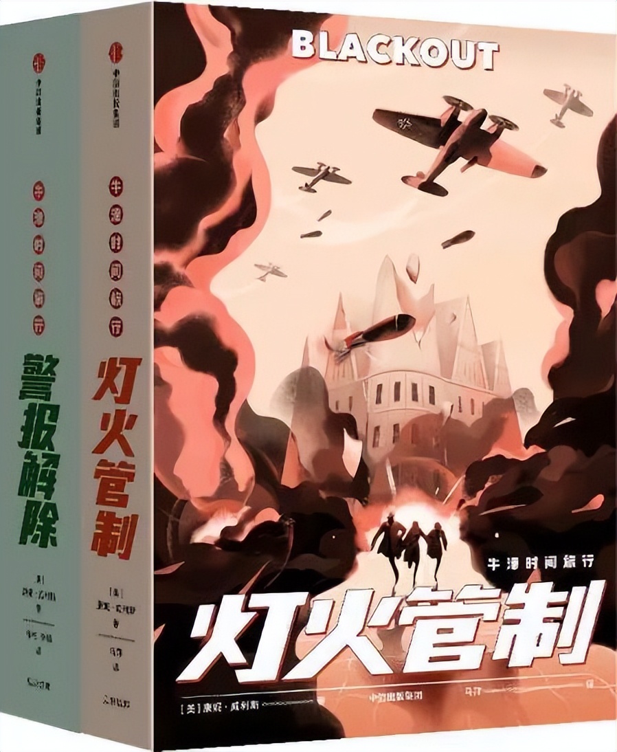 获得星云奖和雨果奖的科幻电影,科幻小说星云奖雨果奖