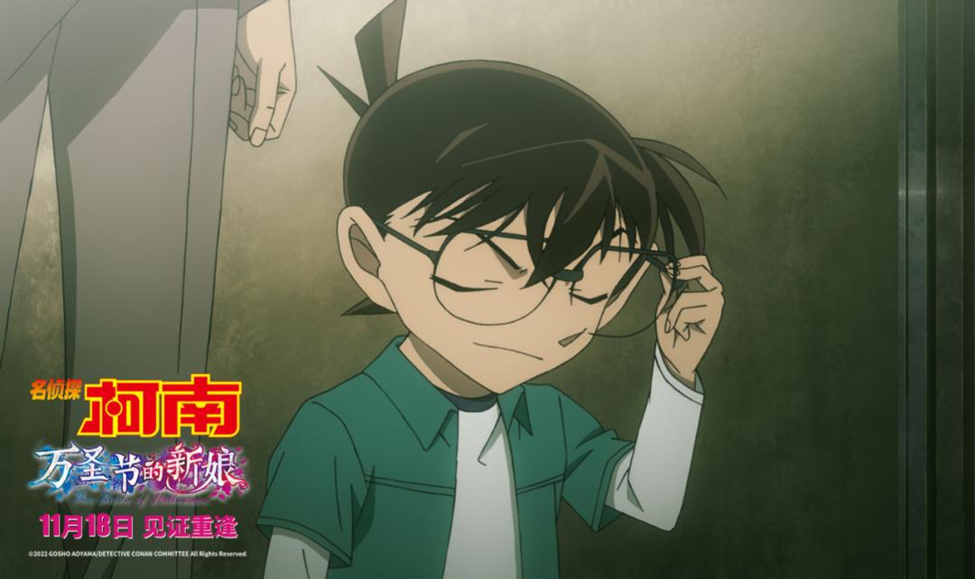 柯南剧场版有什么好看的电影,柯南剧场版好看的电影