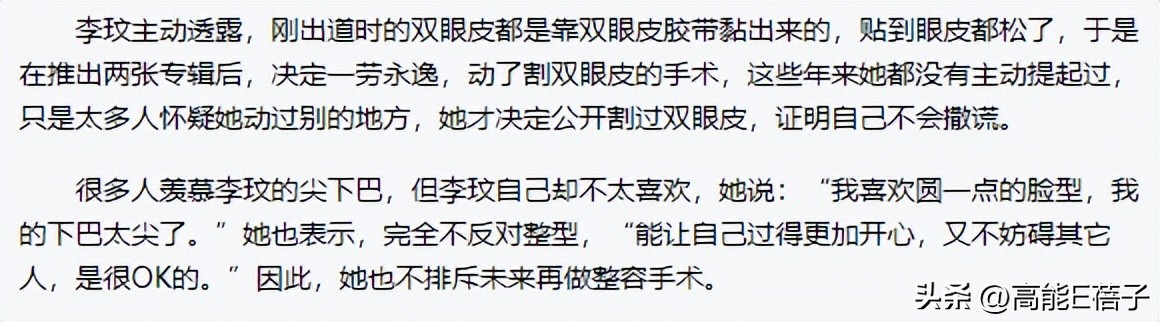 鍙版咕鑹轰汉鏁村舰,鍙版咕鏁村舰鑹轰汉