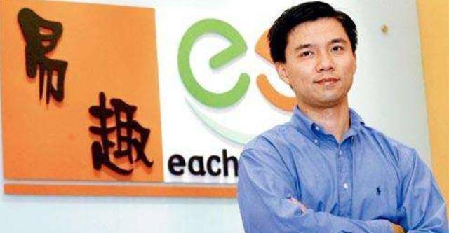 易趣为什么会输给淘宝,淘宝与易趣之争