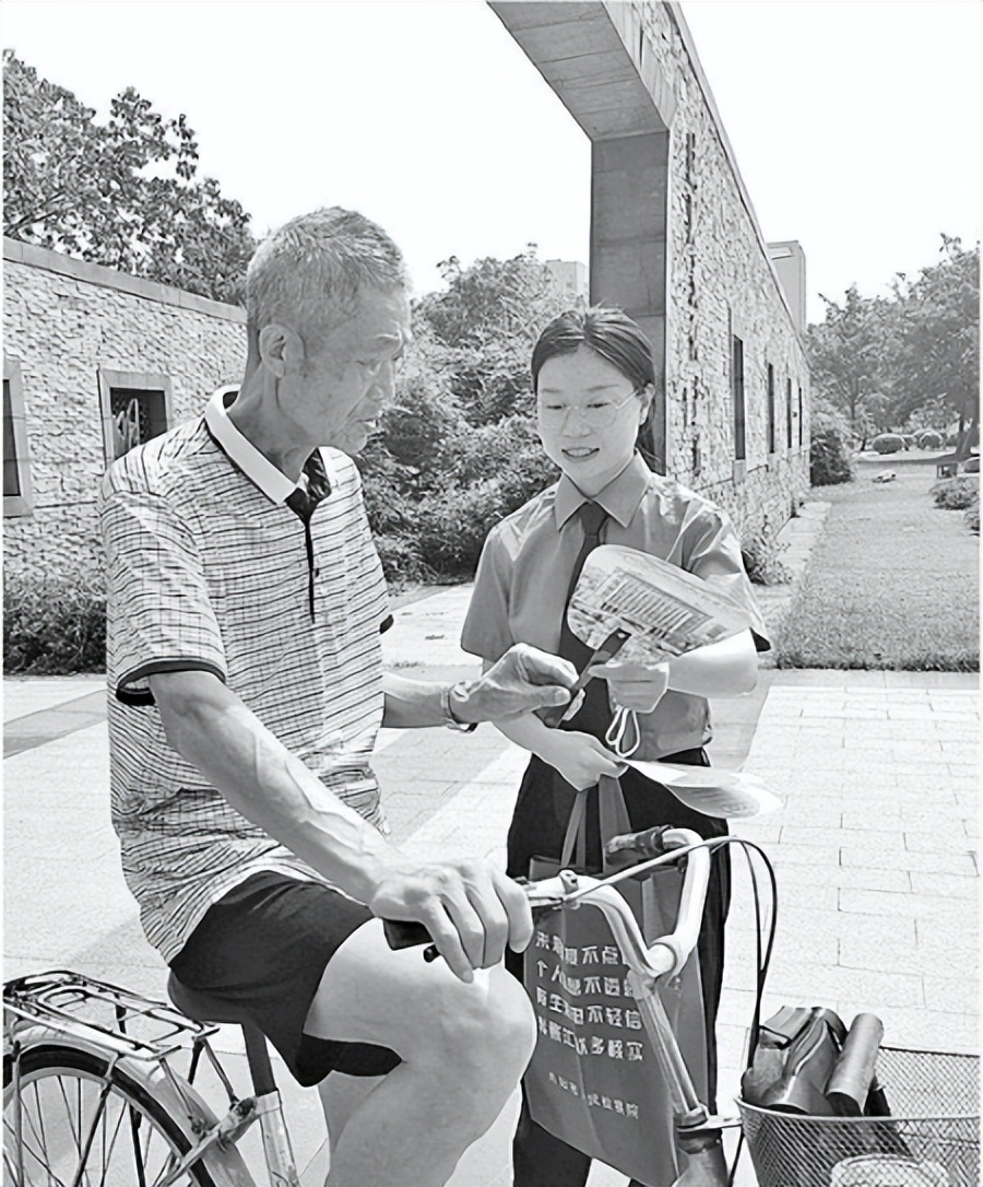 养老型投资长线好吗,高回报养老投资套路多