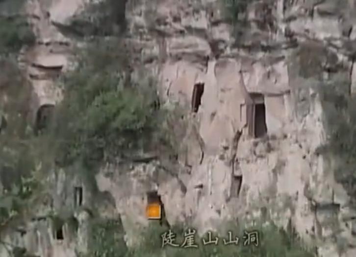 重庆山洞未解之谜,贵州某山村发现神秘山洞