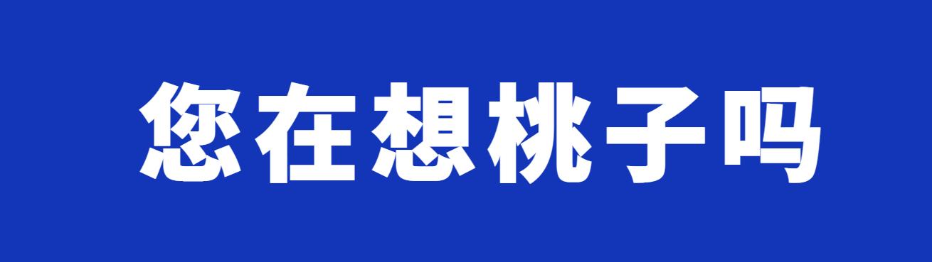 闲鱼上的二手车能买吗,闲鱼上的二手车怎么这么便宜