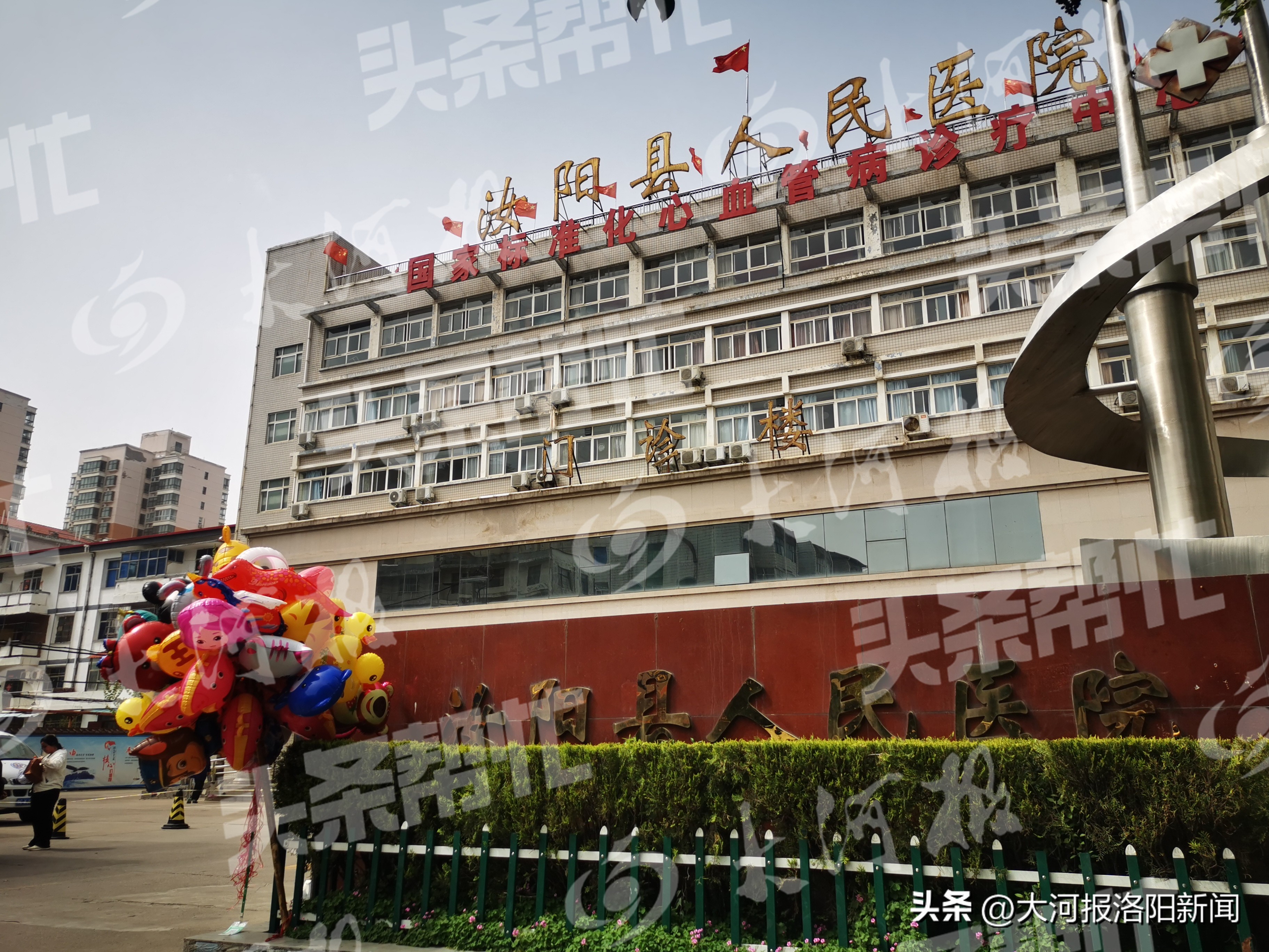 医生私自收费属于什么行为,女子怒斥医院收费乱象