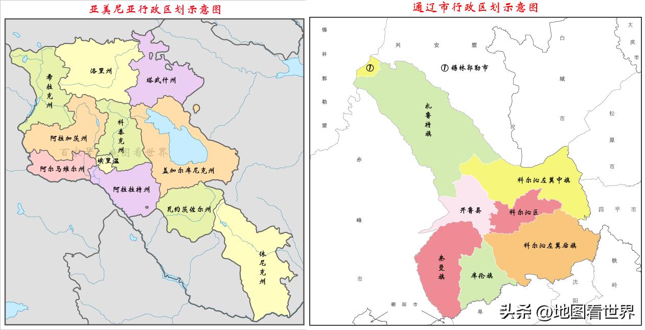 亚美尼亚和哪个国家关系好,亚美尼亚简介是哪个国家