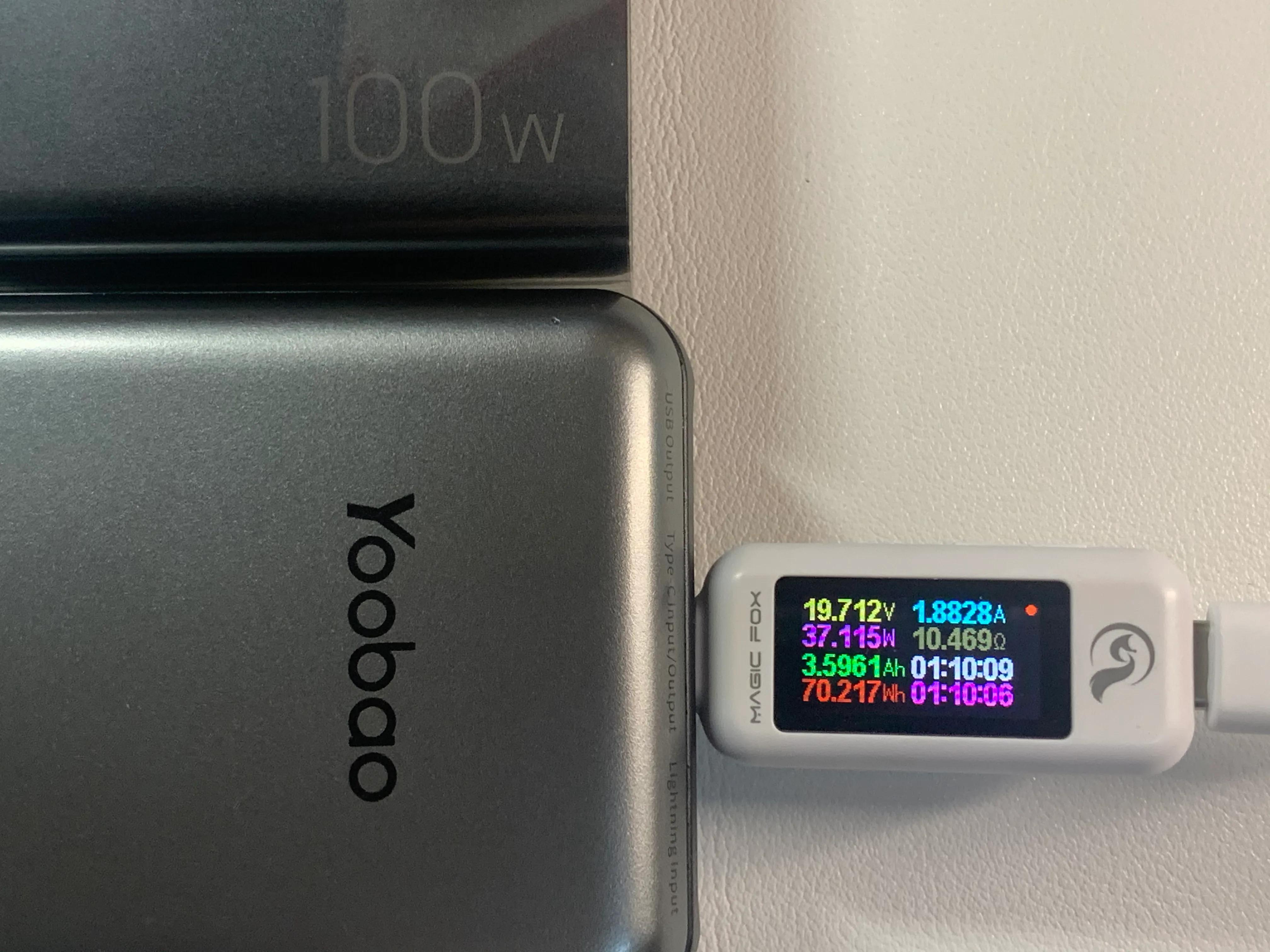 羽博65w,羽博自带双线充电宝