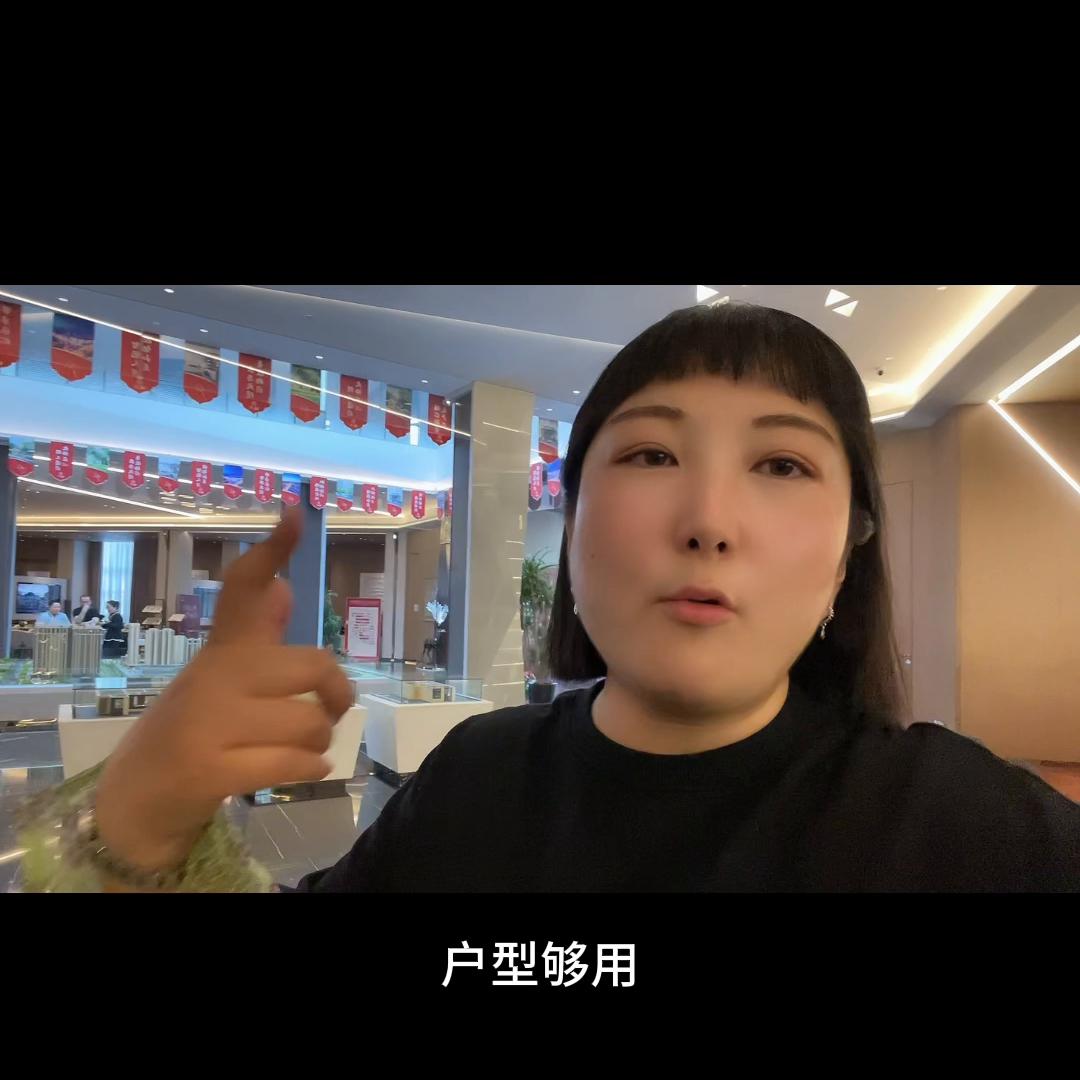 100万预算买沈阳哪里,哈尔滨复式100万左右