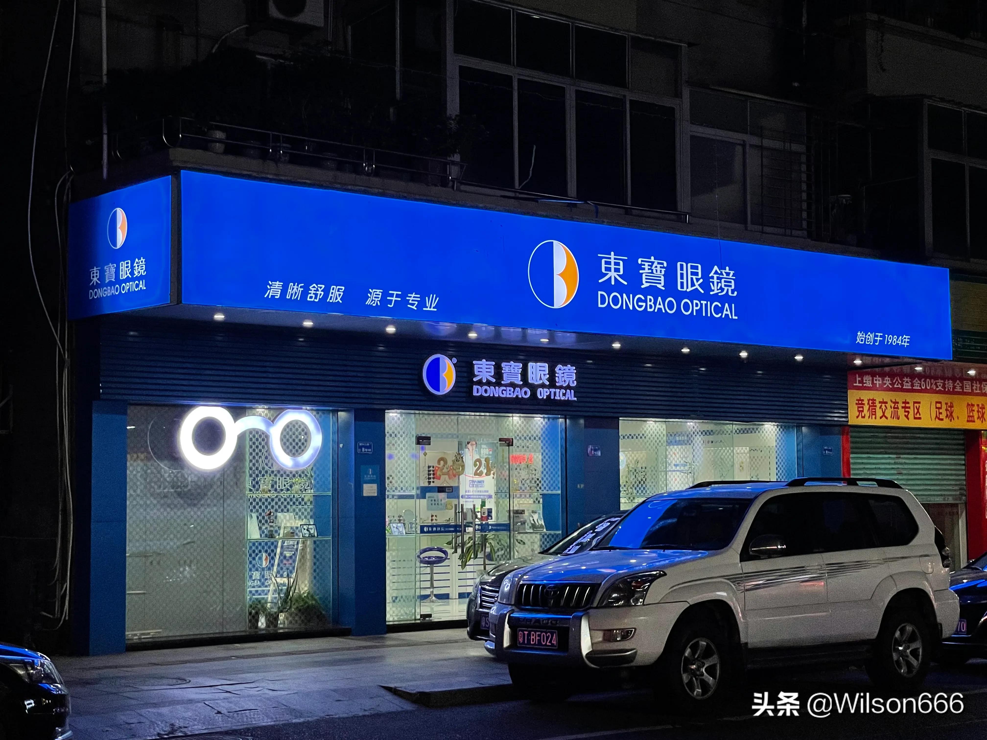 从“食街”到“商业街”的尴尬转型：东莞市花园新村