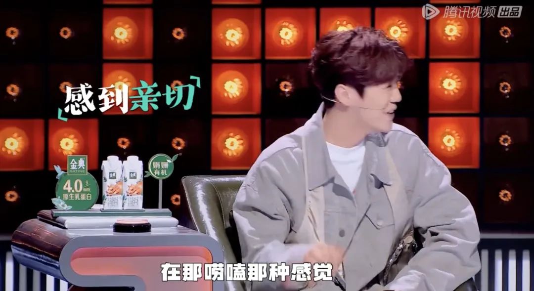 李诞鹿晗对比,鹿晗和李诞