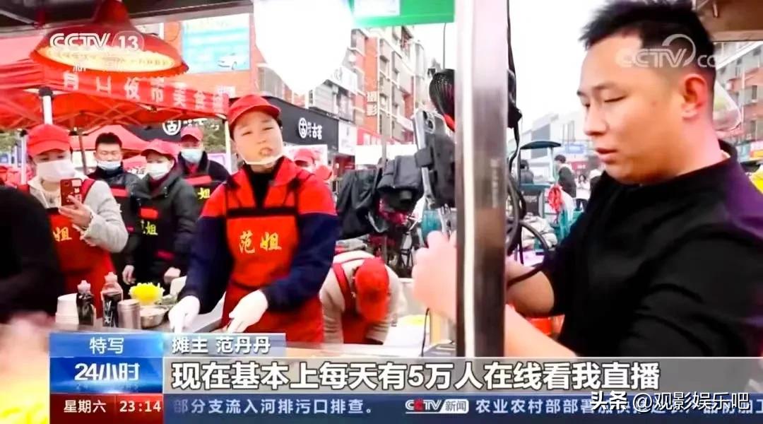 夜市摆摊一个月赚多少钱,夫妻夜市摆摊日入9000元网友质疑