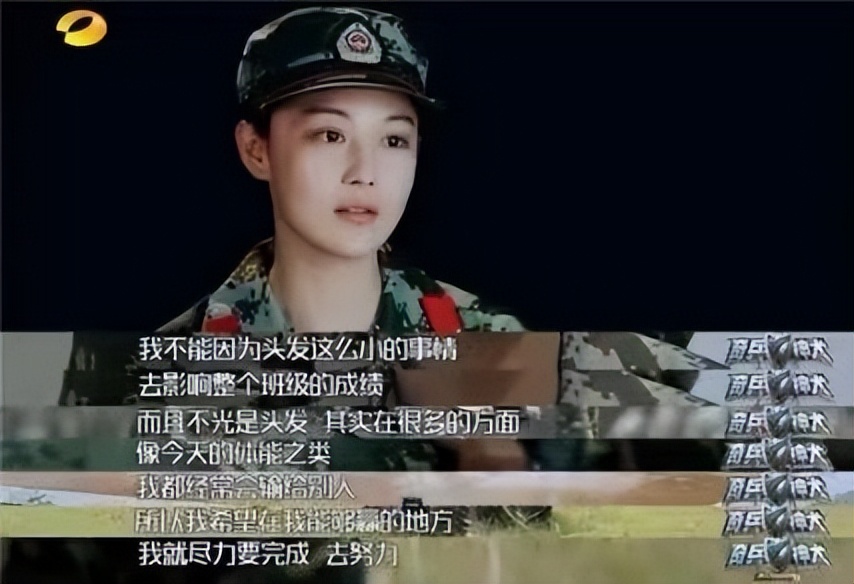 黑料女王张馨予,张馨予的黑料到底是真是假