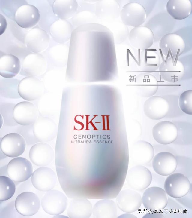 推荐给你们一款超好用的护肤品,各种大牌护肤品好用系列分享