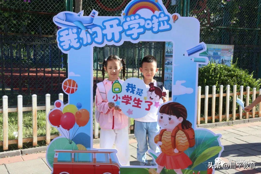 幼儿园入学第一天仪式感文案,新生报到第一天仪式感满格