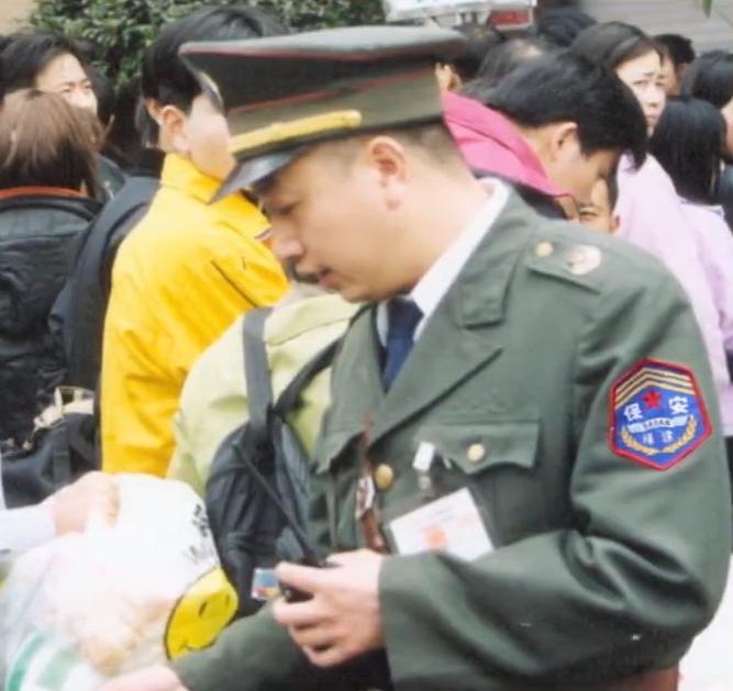 保安怎么当警察,保安可以升警察吗