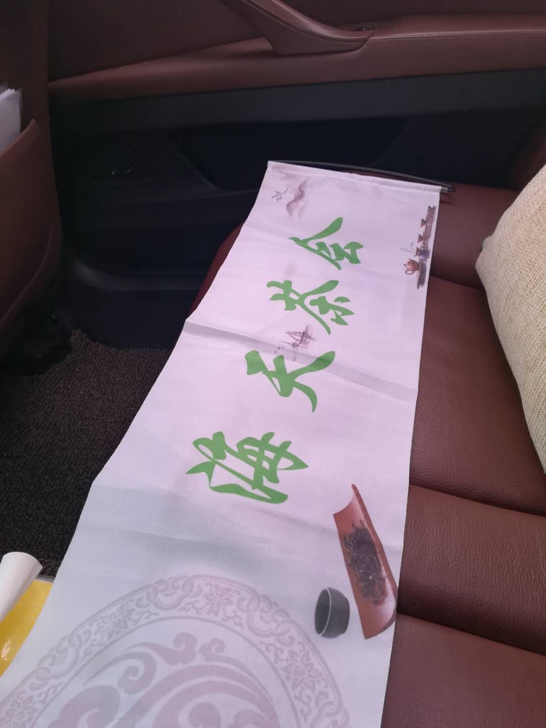 小说-《缆镇的龙套》(第八十章、慈悲喜舍)