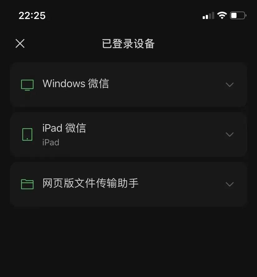 微信1元红包免费领2018,8.0.28版微信专属红包