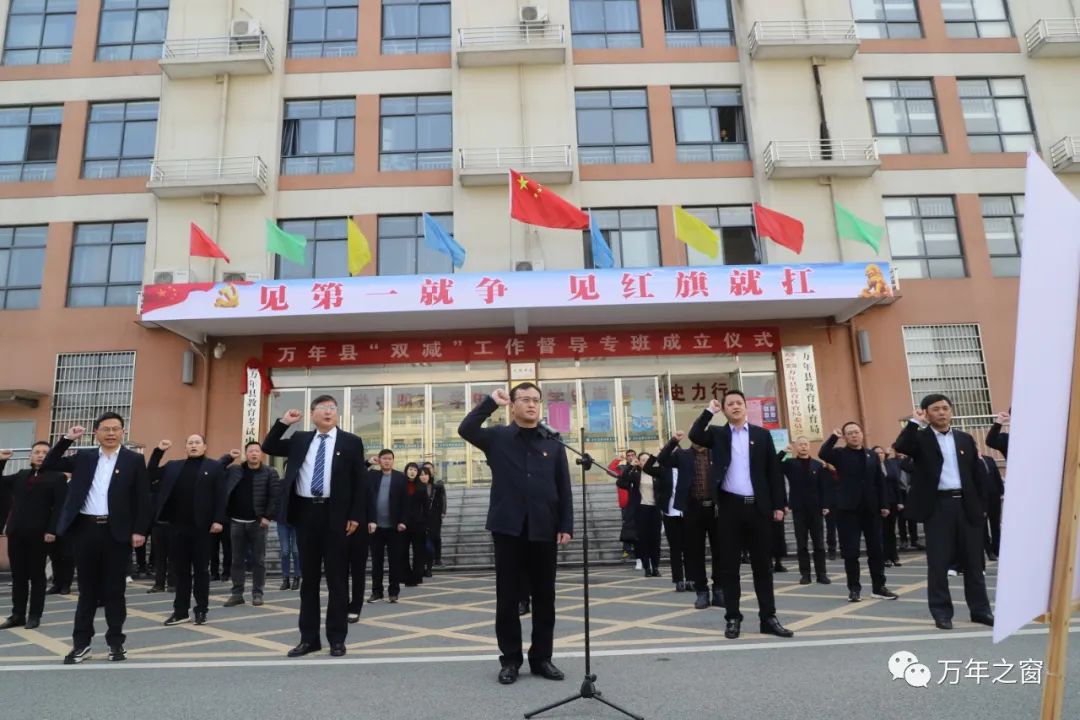 喜迎二十大民族教育进步,喜迎二十大欢乐城乡