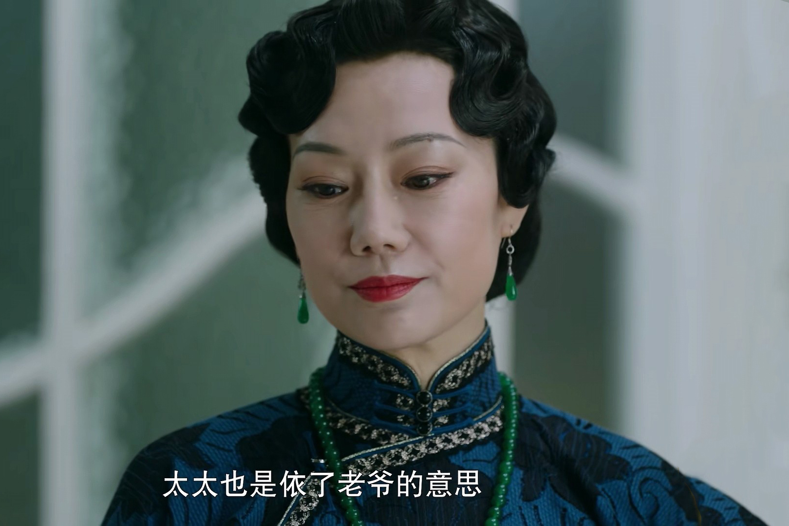 流光之城容家是被谁灭门的,流光之城容定坤有几位姨太太