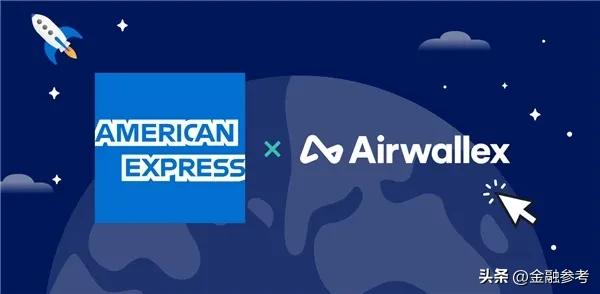 airwallex空中云汇收付款快吗,airwallex空中云汇最新估值